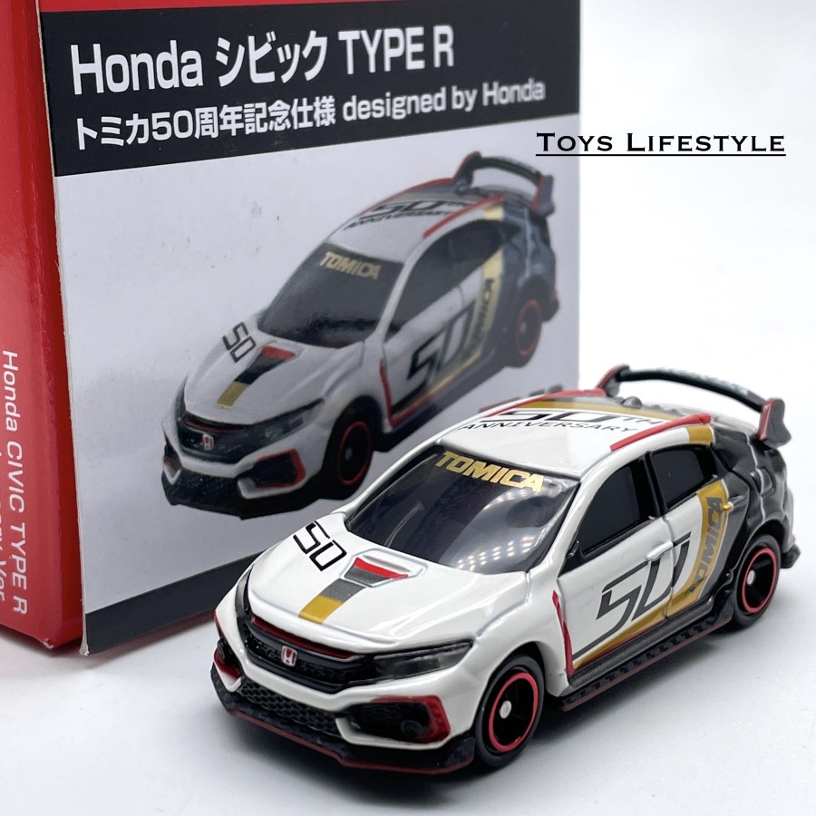 Mobil Tomica Diecast Honda Civic Type R (Designed by Honda)