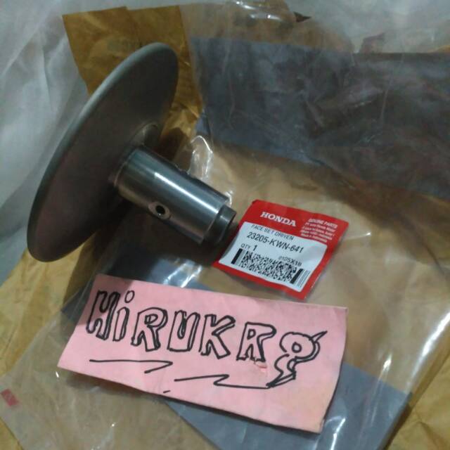 23205-KWN-641 HGP PULLEY PULY POLY COWOK LAKI VARIO 125 INJEKSI OLD FACE SET DRIVEN ORIGINAL AHM 232