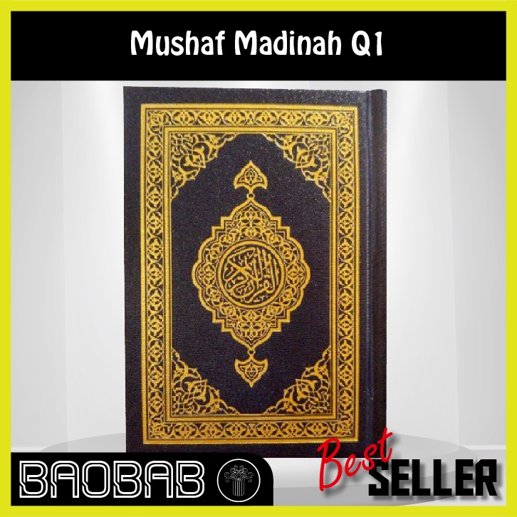 Mushaf Al-Qur'an Madinah Q1 | Mujamma Al Malik