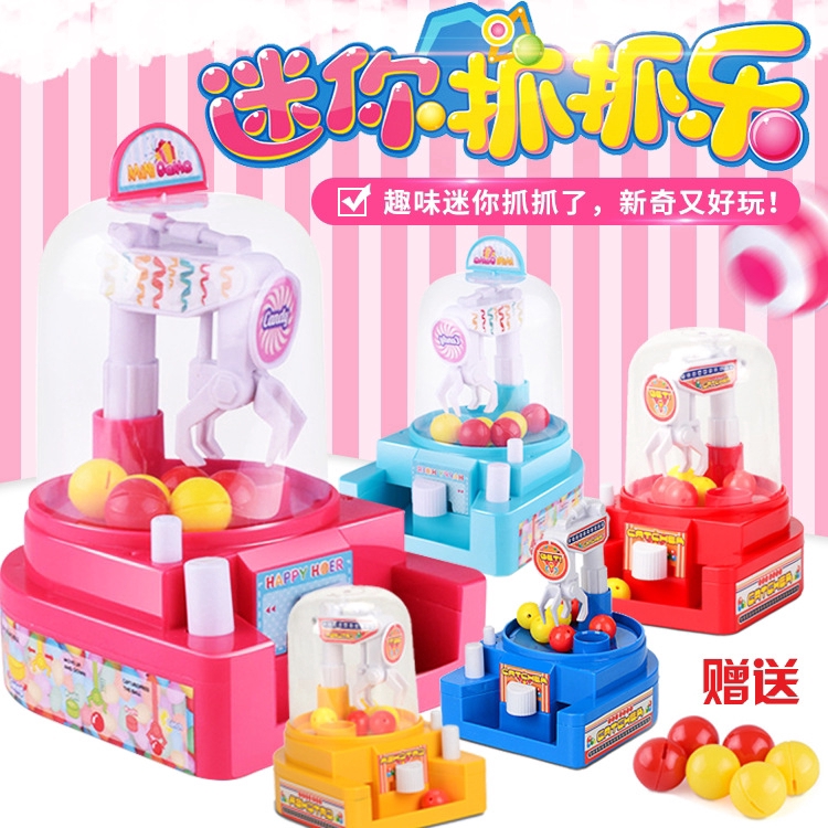 small educational toys