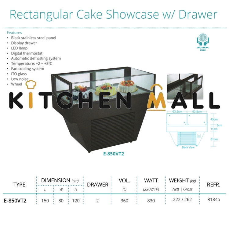 Gea E-850VT2 Rectangular Cake Showcase with Drawer / Etalase Pemajang Kue