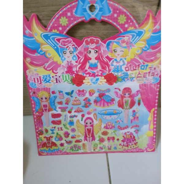 

Stiker Tempel Besar 1 pcs
