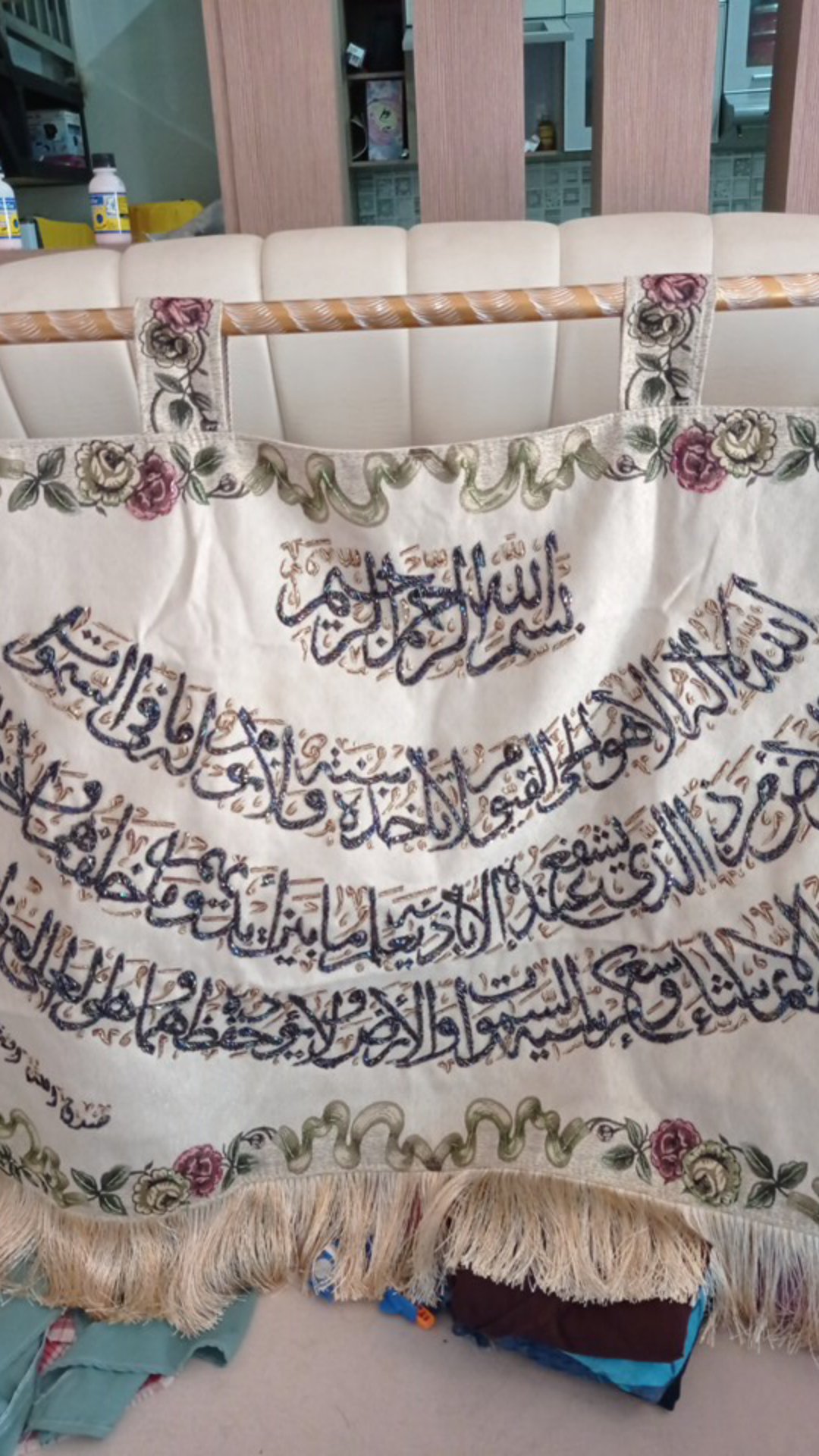 Kaligrafi Import  Blink Blink  Kiswah Nazila Ayat Kursi Allah Muhammad