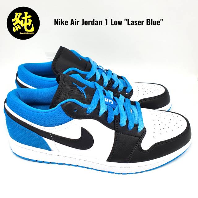 nike laser blue