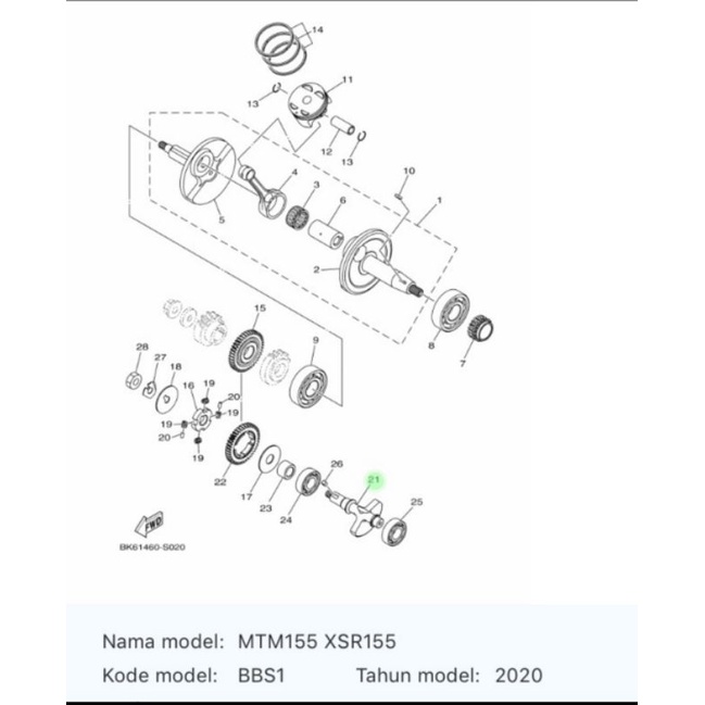 WEIGHT 1 AS BANDUL BALANCER XSR 155 R15 V3 ASLI ORI YAMAHA BK7 E1454 00