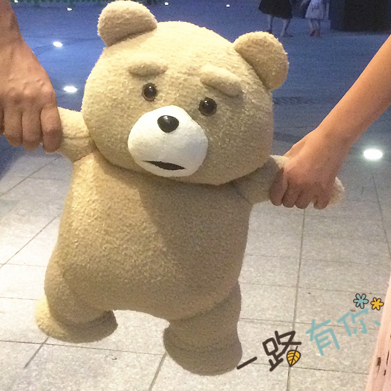 bear plush