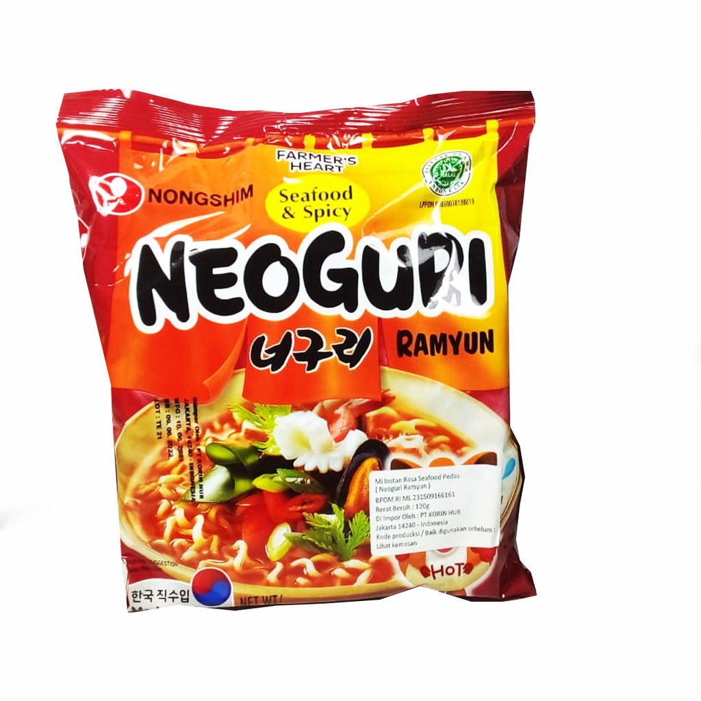 

NONGSHIM NEOGURI UDON 120G