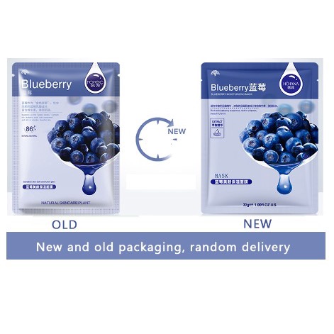 Rorec Facial Sheet Mask Extract Plan Murah