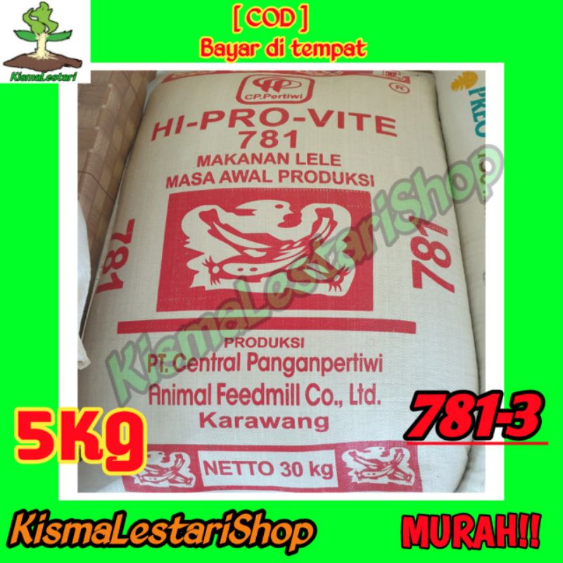 Pakan Lele Hiprovite 781-1/781-2/781-3 5KG Asli Murahh