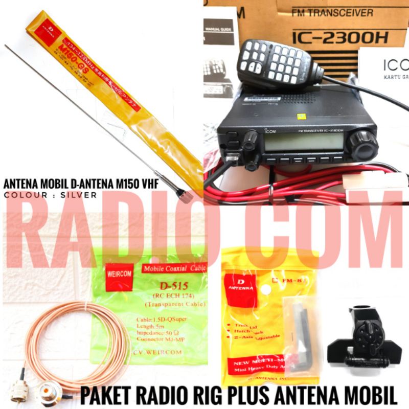 PAKET RADIO RIG ICOM IC 2300H VHF PLUS ANTENA MOBIL KABEL &amp; BRACKET ICOM 2300H VHF ORIGINAL MURAH