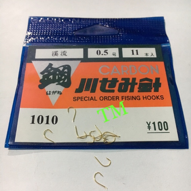 Kail Carbon AR / Carbon Jepang 1010