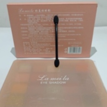 Lameila Eyeshadow Pallete Korea Dikalu 20 Warna  CJR 5103