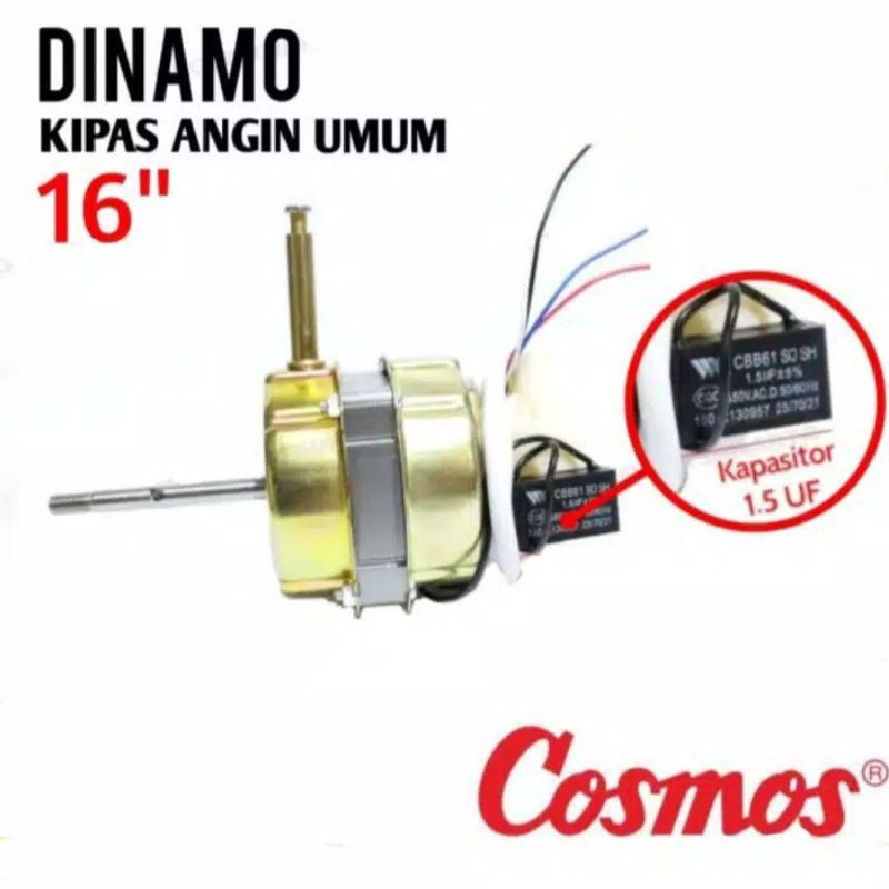 Dinamo kipas angin cosmos 16&quot;