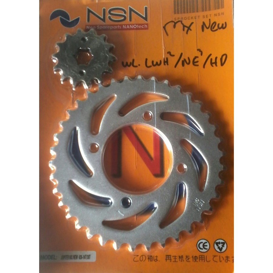 Gear Belakang + Gir Depan Jupiter Mx New 135 38t/14t