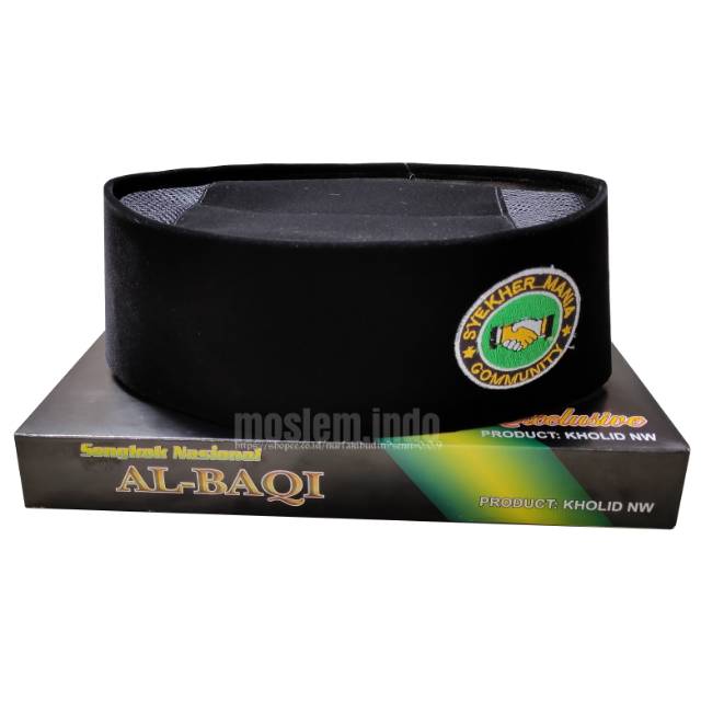 peci kofyah / songkok hitam motif bordir syekhermania