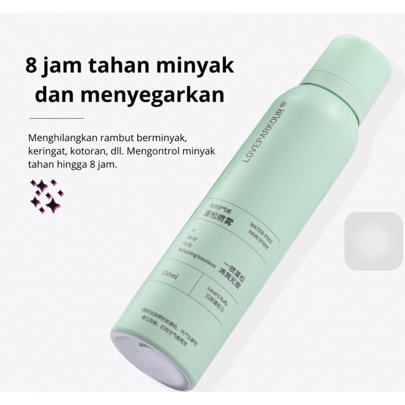 Dry Shampoo Semprotan Rambut Kering Spray Untuk Mengembangkan Penata Rambut Minyak Shampo Viral 150ml [ LOVERPARKOUR ORIGINAL ] Kontrol Berminyak Sampo Vitamin LOVE PARKOUR