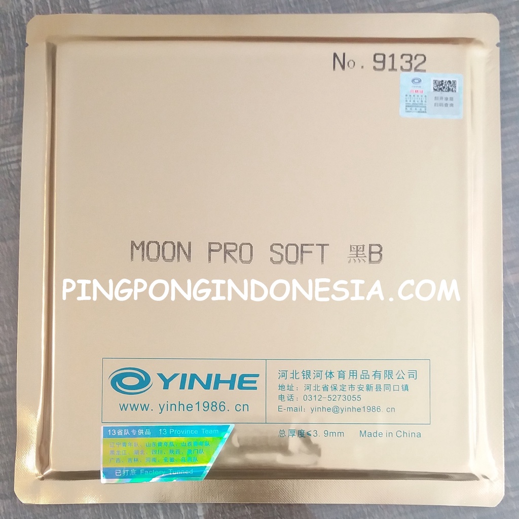 Yinhe Moon Pro Soft - Rubber/Karet Pingpong Tenis Meja Bat Bet