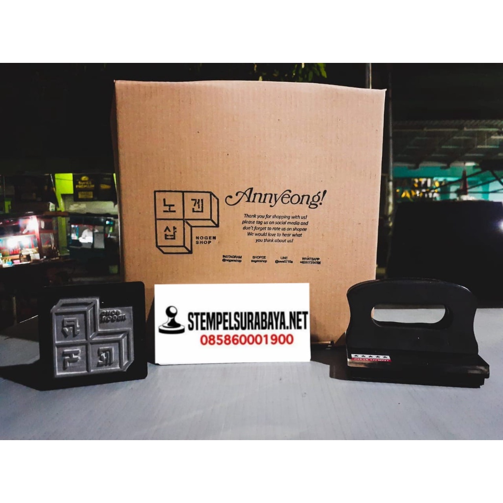 

Jual Stempel Media Kardus Anti Luntur Stempel Olshop