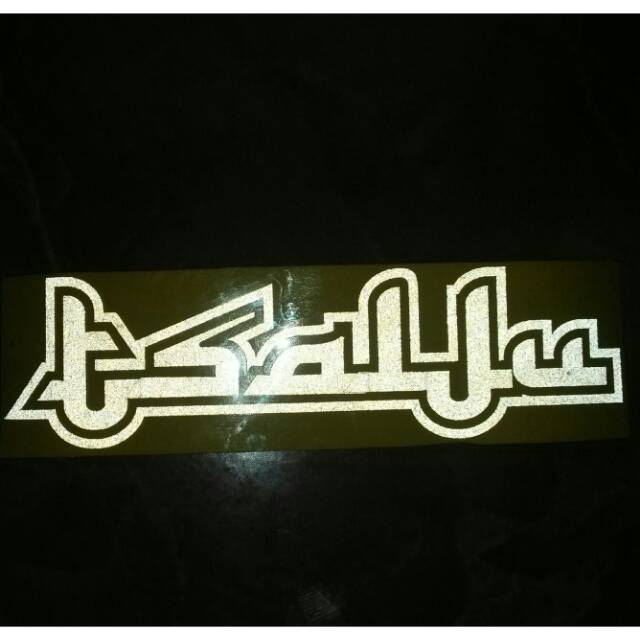 

sticker stiker bus bis po haryanto tsalju
