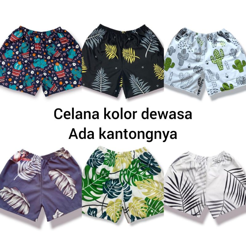 GROSIR CELANA KOLOR PENDEK MOTIF KEKINIAN | CELANA BOXER PRIA WANITA MURAH