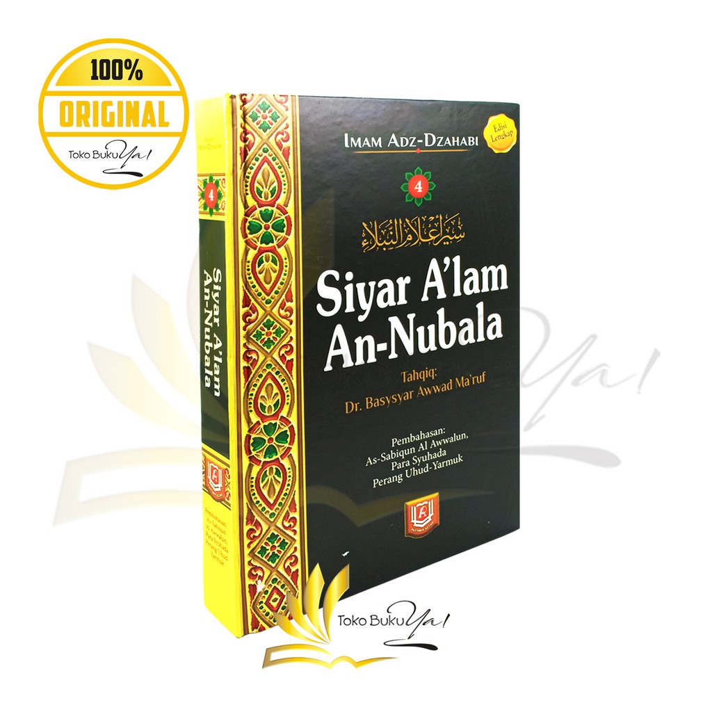Siyar Alam An-Nubala Jilid 4 - Pust Azzam