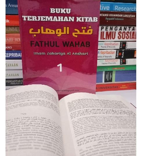 [KODE PRODUK C8NS06280] Terjemah Kitab Fathul Wahab