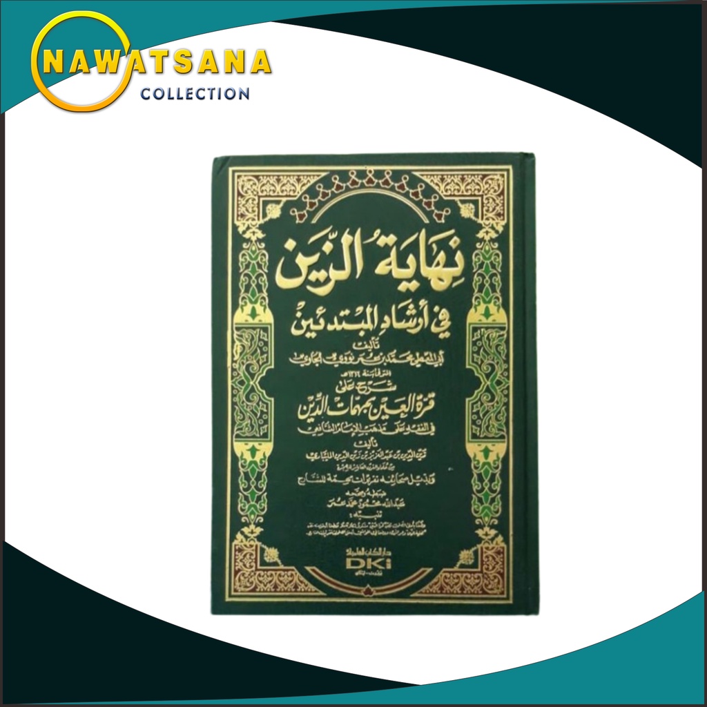 Kitab Nihayatuzzain Kitab Kuning Nihayatuz Zain DKI Nihayatuz Zain Kitab Nihayatuzain Nihayatu Zain 