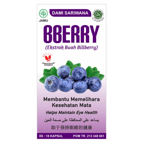 Bberry 18 Kapsul - Dami Sariwana - Membantu memelihara kesehatan mata