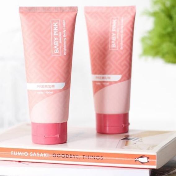 READYY ③ Brightening Body Lotion Babypink Skincare Ⓓ㊓