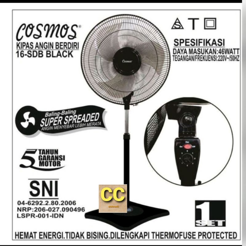 COSMOS STAND FAN / KIPAS ANGIN 16SDB / 16-SDB 16 INCH GARANSI RESMI