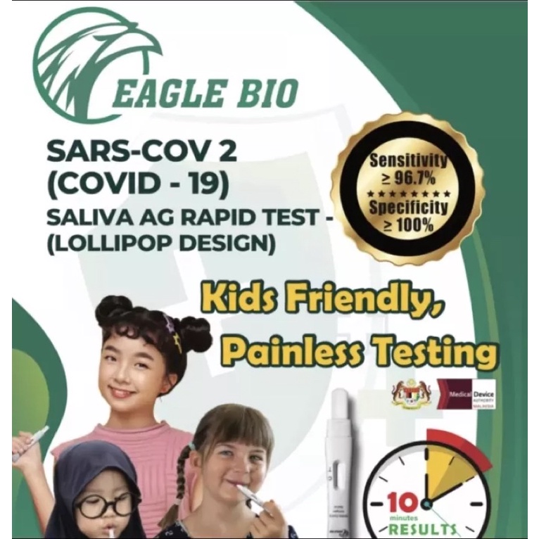 SALIVA AG RAPID TEST ANTIGEN INV KIT