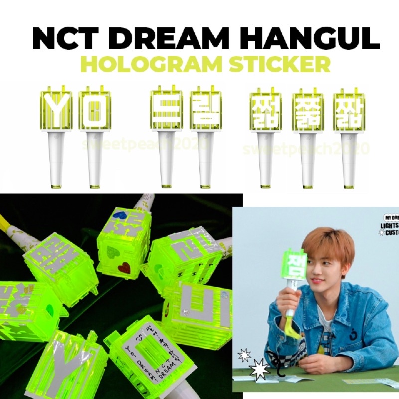 NCT LIGHTSTICK REFLECTIVE HOLOGRAM STICKER SET HANGUL NCT DREAM THE DREAM SHOW