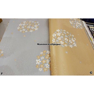 Wallpaper Dinding Bunga Dandelion Chic | Shopee Indonesia