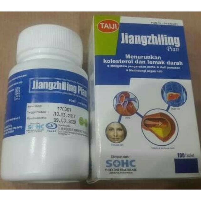 Obat Menurunkan Kadar Kolesterol Trigliserida Tinggi Herbal Jiangzhiling Pian Shopee Indonesia