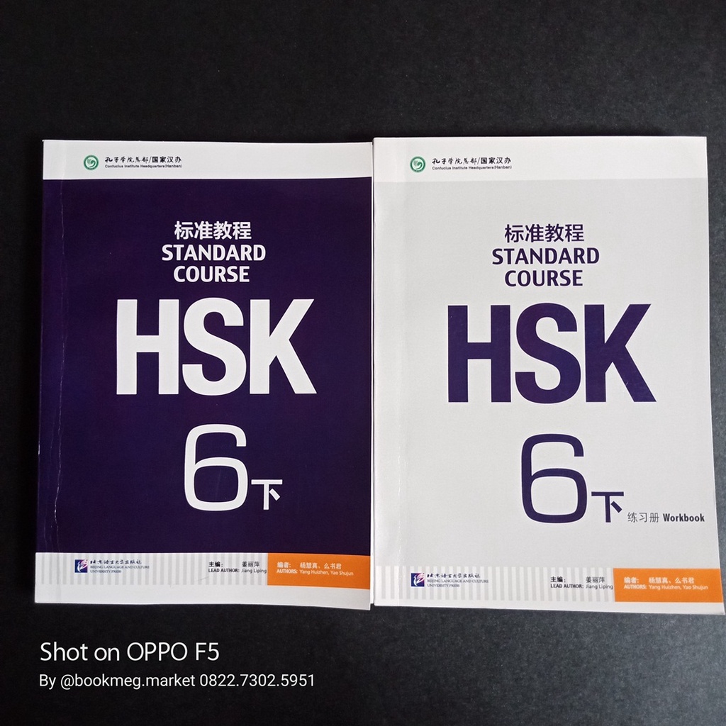 Jual BUKU PANDUAN PERSIAPAN HSK 6B (2 BUKU + QR CODE AUDIO) | Shopee ...