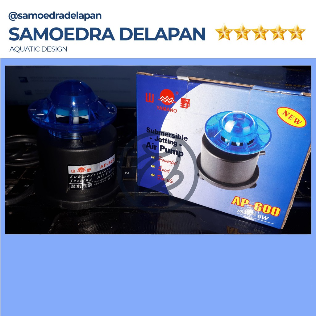 AERATOR LOW NOISE TIDAK BERISIK YAMANO AP 600 AIR PUMP LOW NOISE TIDAK BERISIK YAMANO AP600