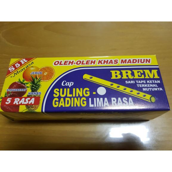 

BREM SULING GADING 5 RASA S5R