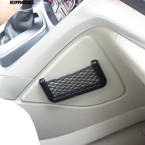 Universal Car Seat Side Storage Net Holder Organizer Black