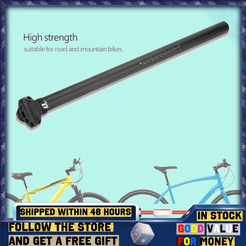 450mm seatpost