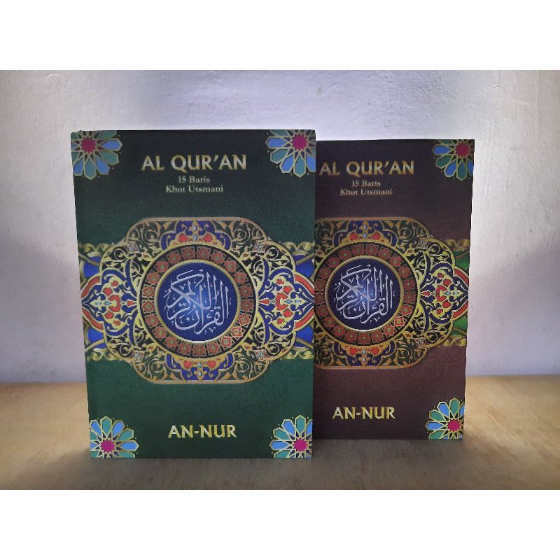 ALQURAN ANNUR UKURAN B5 ( SEDANG ) : 15 BARIS KHOT UTSMANI KERTAS CD/BURAM