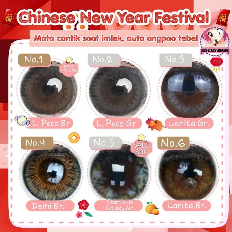 

CHINESE NEW YEAR SOFTLENS