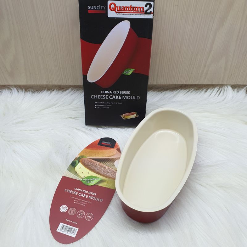 suncity red loaf cheese baking pan / loyang tanpa sambungan