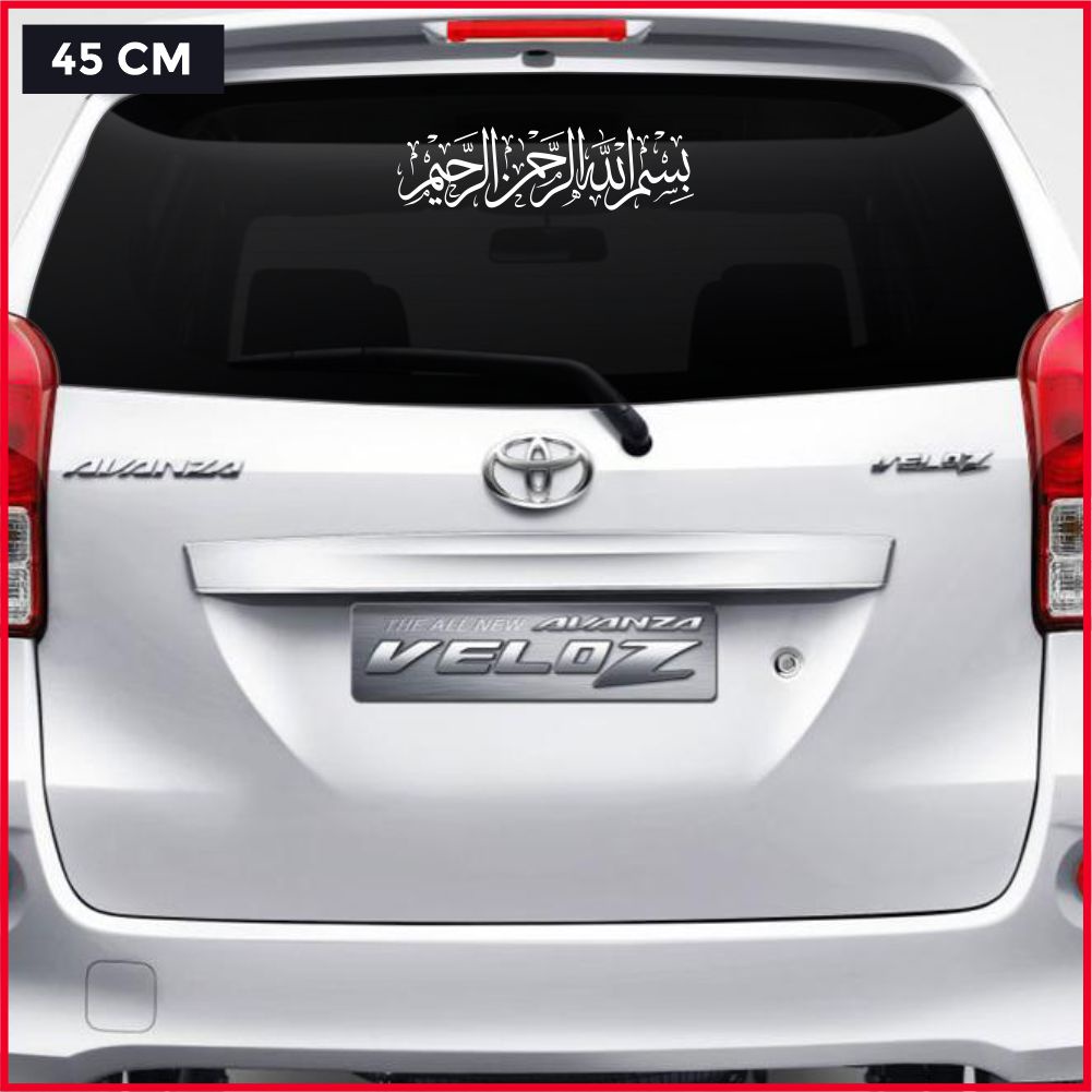 Stiker Kaca Mobil Bismillah Jawi Arab Cutting Sticker Bismillahirrahmanirrahim Arabic