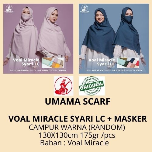 [ORIGINAL] Jilbab UMAMA VOAL MIRACLE SYARI MASKER LC Umama Scarf  Kerudung Segiempat Polos RANDOM