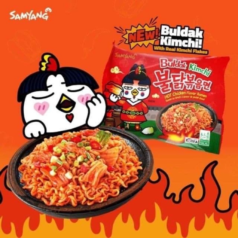

Buldak Kimchi Hot Spicy Chicken 135gr HALAL