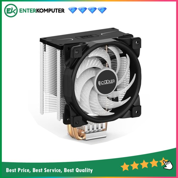 PCCooler GI-D56V HALO RGB CPU Cooler