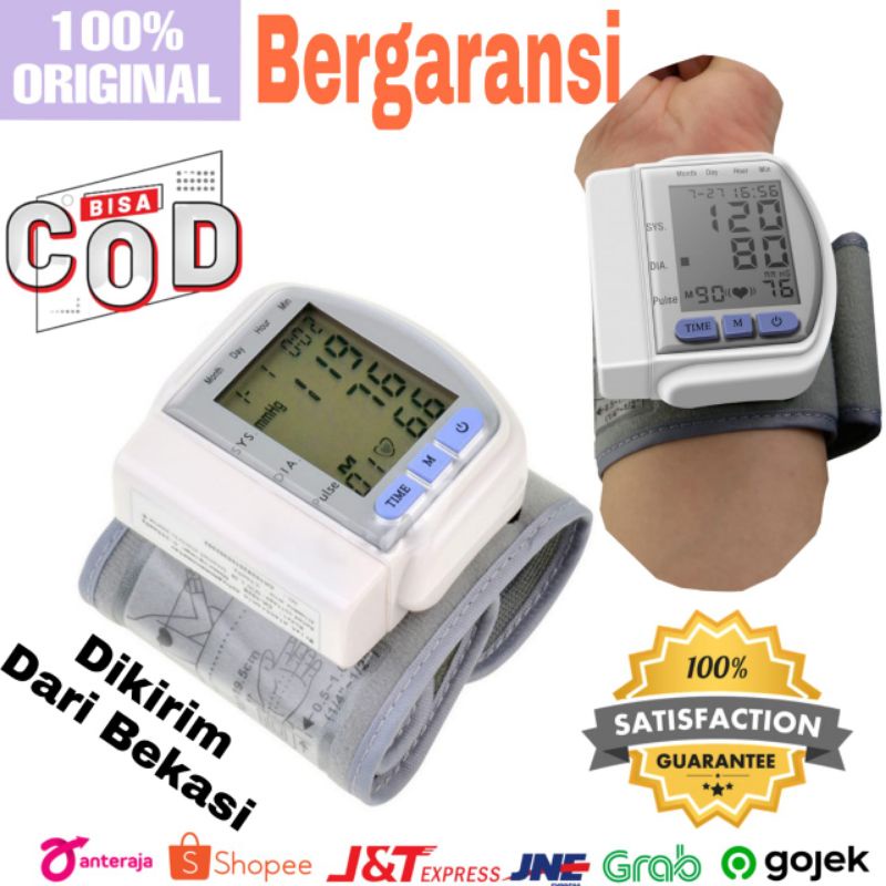 Tensimeter Digital  BERGARANSI Alat Ukur Tensi Darah TaffOmicron