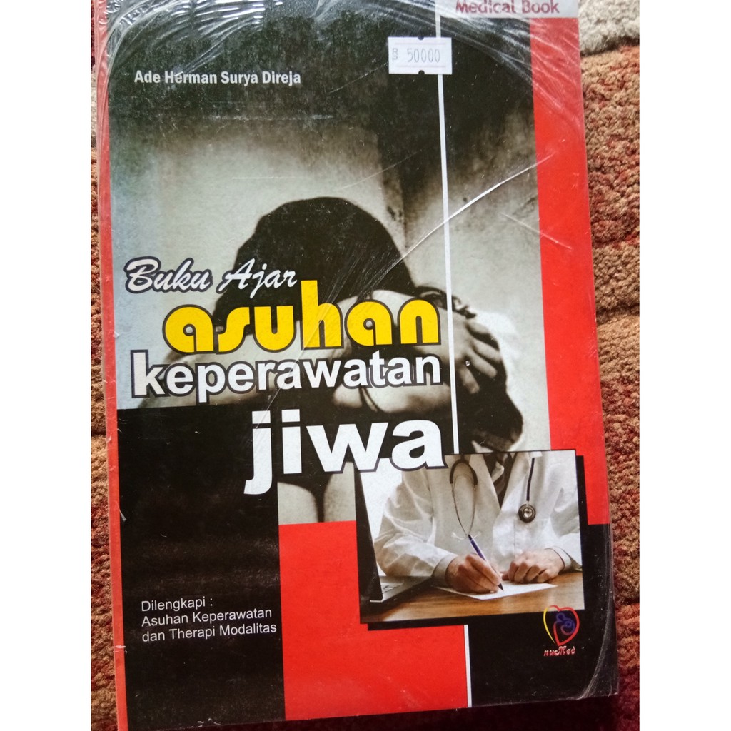 buku ajar asuhan  keperawatan jiwa