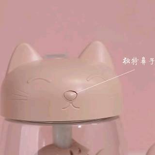 AIR DIFFUSER AROMATHERAPY KITTY HUMIDIFIER ULTRASONIC ORIGINAL IMPORT