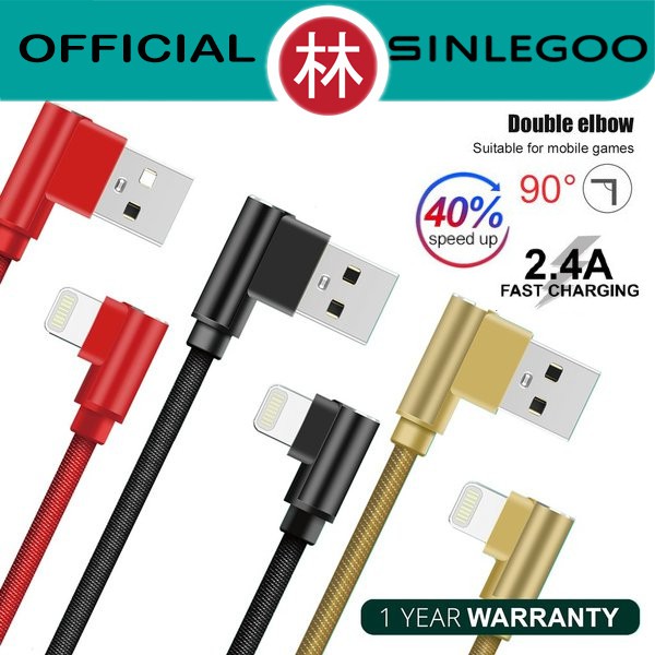 Sinlegoo XH-16 Braided Wire Data Cable Lightning Gaming Fast Charging